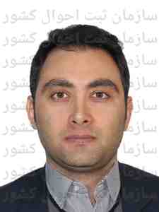alizadeh.jpg