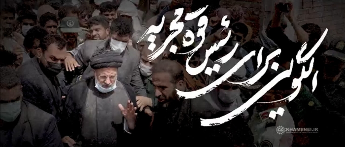 پیام تسلیت