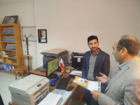 بازدید میدانی
